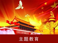成果展示