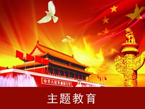 成果展示